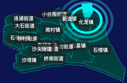 threejs广州市番禺区geoJson地图3d地图CSS2D外加旋转棱锥