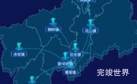 echarts广州市花都区geoJson地图自定义label样式演示实例