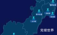 echarts韶关市武江区geoJson地图点击跳转到指定页面代码演示