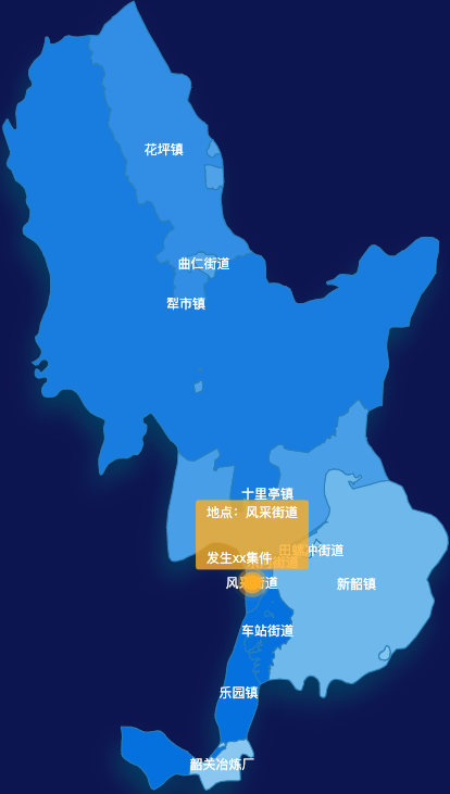 echarts韶关市浈江区geoJson地图 tooltip轮播