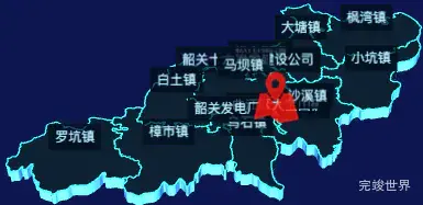 echarts韶关市曲江区geoJson地图3d地图自定义图标