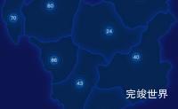 echarts韶关市翁源县geoJson地图圆形波纹状气泡图效果实例