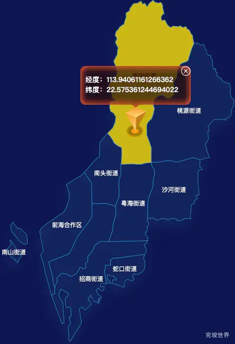 echarts深圳市南山区geoJson地图根据经纬度显示自定义html弹窗