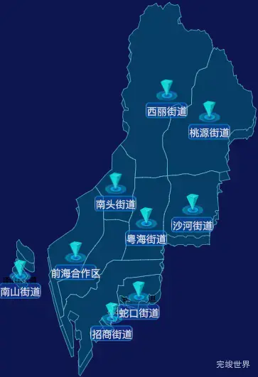 echarts深圳市南山区geoJson地图点击跳转到指定页面