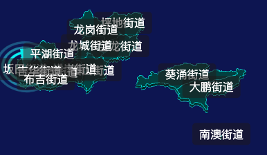 threejs深圳市龙岗区geoJson地图3d地图CSS2D外加旋转棱锥