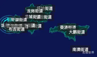 threejs深圳市龙岗区geoJson地图3d地图CSS2D外加旋转棱锥