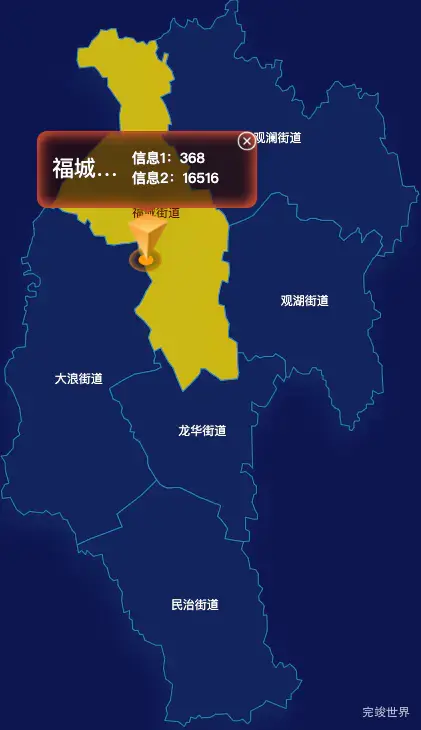 echarts深圳市龙华区geoJson地图点击弹出自定义弹窗