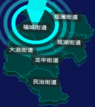 threejs深圳市龙华区geoJson地图3d地图CSS2D外加旋转棱锥