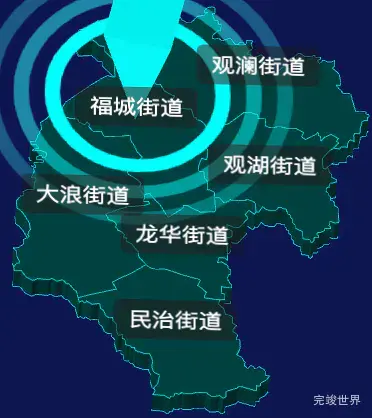 threejs深圳市龙华区geoJson地图3d地图CSS2D外加旋转棱锥