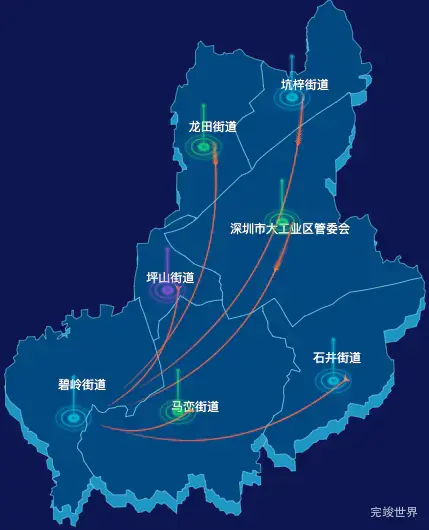 echarts深圳市坪山区geoJson地图飞线图