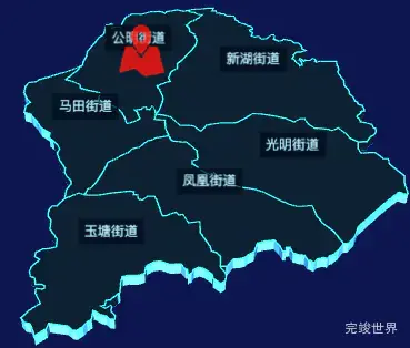echarts深圳市光明区geoJson地图3d地图自定义图标