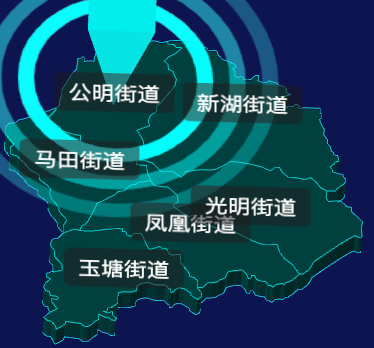 threejs深圳市光明区geoJson地图3d地图添加旋转棱锥