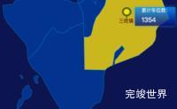 echarts珠海市金湾区geoJson地图点击地图插小旗效果实例