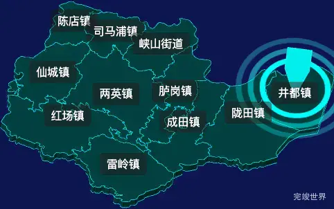 threejs汕头市潮南区geoJson地图3d地图CSS2D外加旋转棱锥