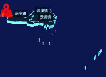 echarts汕头市南澳县geoJson地图3d地图自定义图标