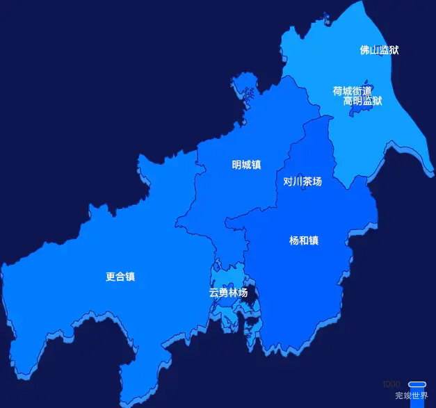 echarts佛山市高明区geoJson地图 visualMap控制地图颜色