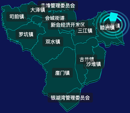 threejs江门市新会区geoJson地图3d地图CSS2D外加旋转棱锥