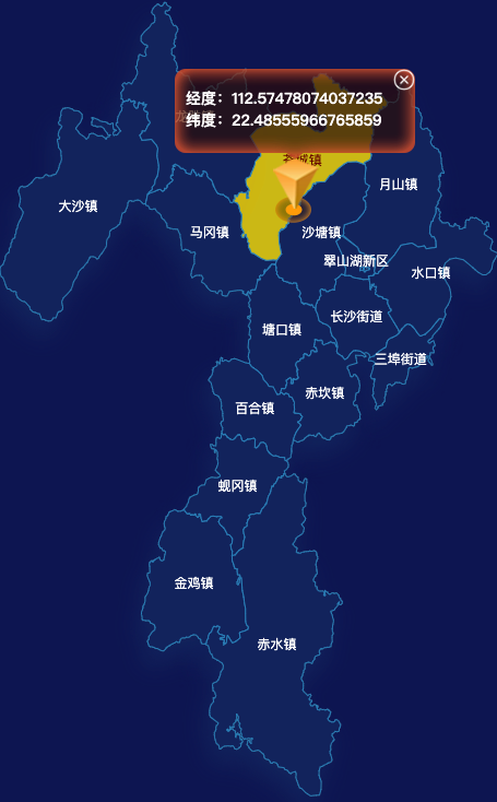 echarts江门市开平市geoJson地图点击地图获取经纬度