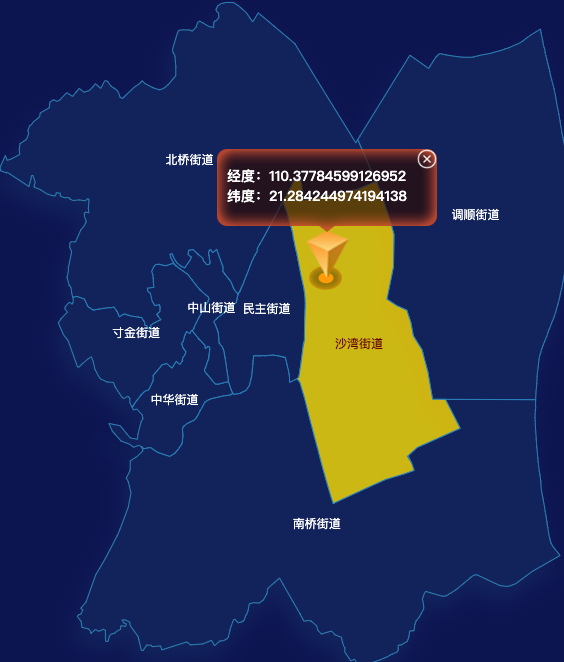 echarts湛江市赤坎区geoJson地图点击地图获取经纬度