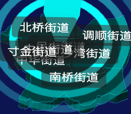 threejs湛江市赤坎区geoJson地图3d地图添加旋转棱锥