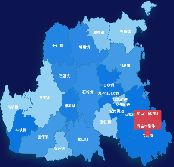 echarts湛江市廉江市geoJson地图 tooltip轮播