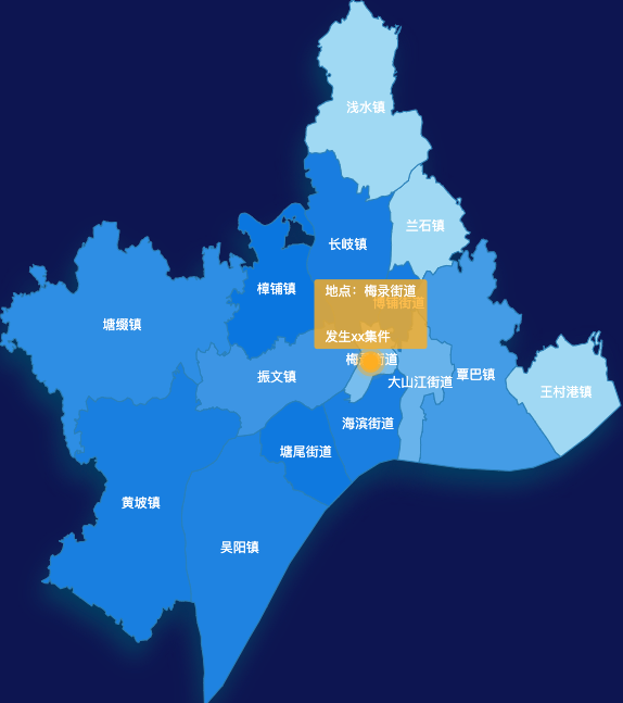 echarts湛江市吴川市geoJson地图 tooltip轮播