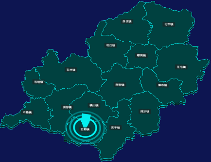 threejs肇庆市广宁县geoJson地图3d地图CSS2D外加旋转棱锥