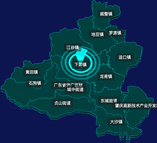 threejs肇庆市四会市geoJson地图3d地图CSS2D外加旋转棱锥
