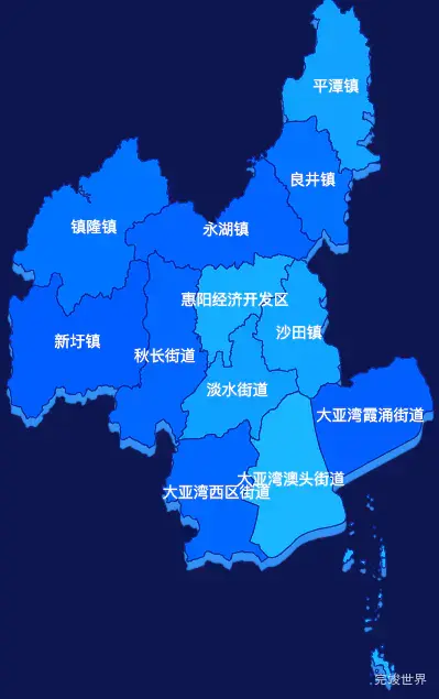 echarts惠州市惠阳区geoJson地图 visualMap控制地图颜色