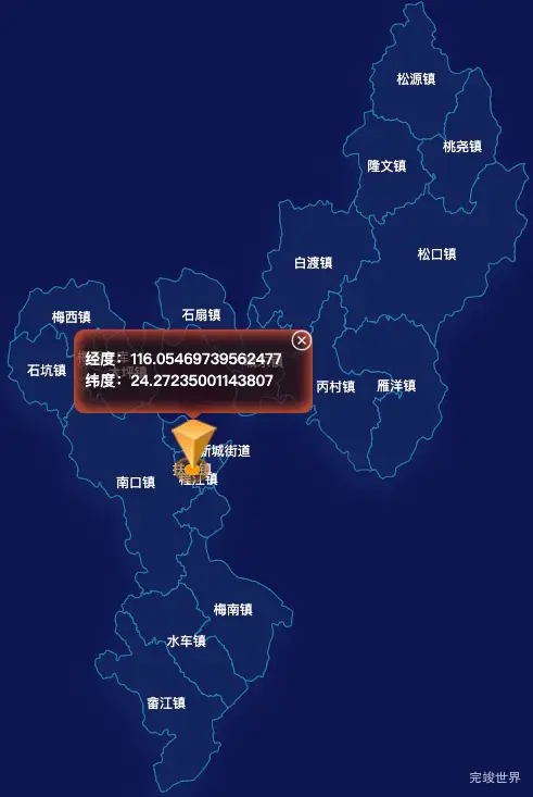 echarts梅州市梅县区geoJson地图点击弹出自定义弹窗