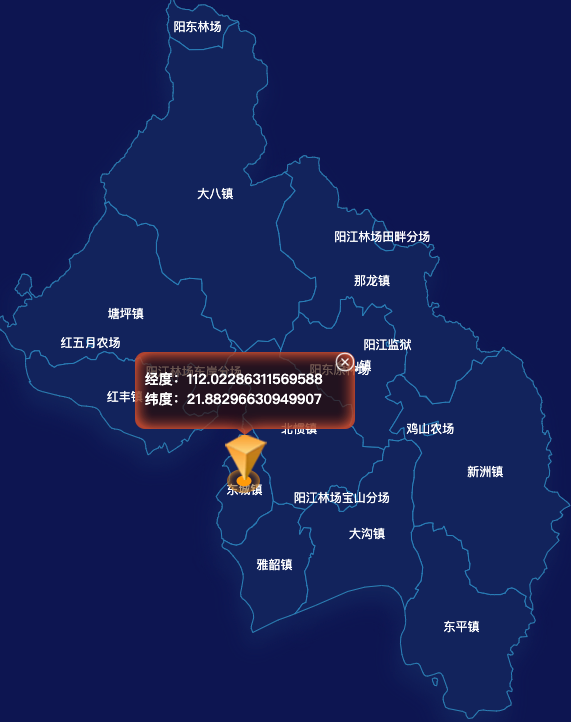 echarts阳江市阳东区geoJson地图根据经纬度显示自定义html弹窗
