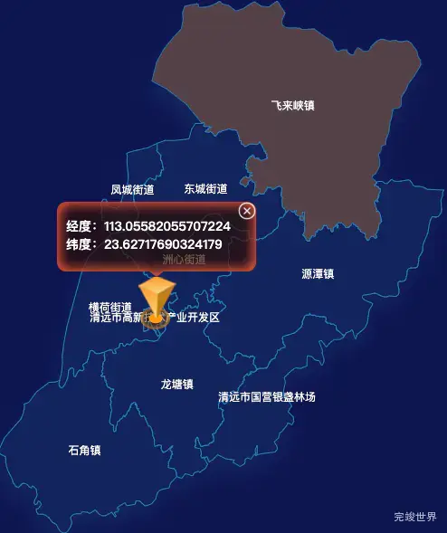 echarts清远市清城区geoJson地图根据经纬度显示自定义html弹窗