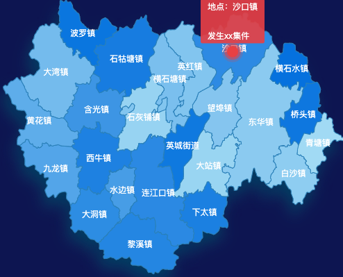 echarts清远市英德市geoJson地图 tooltip轮播