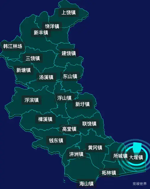 threejs潮州市饶平县geoJson地图3d地图CSS2D外加旋转棱锥