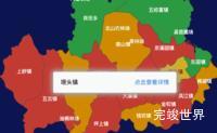 echarts揭阳市揭西县geoJson地图tooltip自定义html实例代码