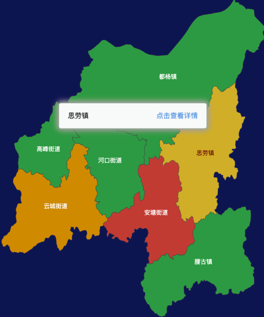 echarts云浮市云城区geoJson地图tooltip自定义html