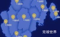 echarts云浮市新兴县geoJson地图水滴状气泡图实例