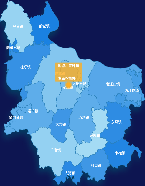echarts云浮市郁南县geoJson地图 tooltip轮播