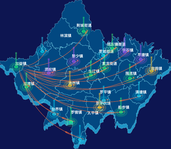 echarts云浮市罗定市geoJson地图迁徙图