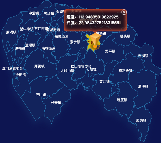 echarts东莞市geoJson地图点击地图获取经纬度
