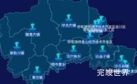 echarts呼和浩特市土默特左旗geoJson地图点击跳转到指定页面效果