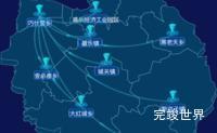 echarts呼和浩特市和林格尔县geoJson地图label样式自定义演示实例