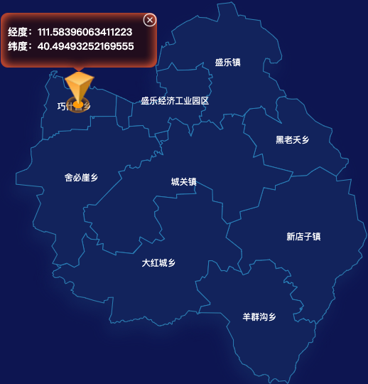 echarts呼和浩特市和林格尔县geoJson地图根据经纬度显示自定义html弹窗