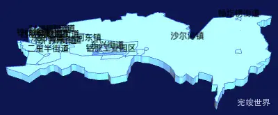 echarts包头市东河区geoJson地图3d地图