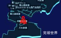 echarts包头市青山区geoJson地图3d地图自定义图标演示实例