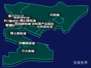 threejs包头市青山区geoJson地图3d地图CSS3D标签