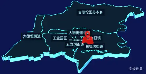 echarts包头市石拐区geoJson地图3d地图自定义图标