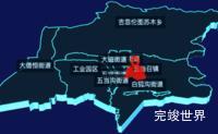 echarts包头市石拐区geoJson地图3d地图自定义图标代码演示