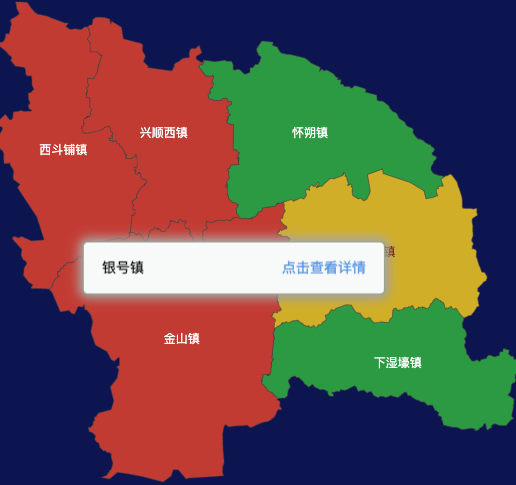 echarts包头市固阳县geoJson地图tooltip自定义html