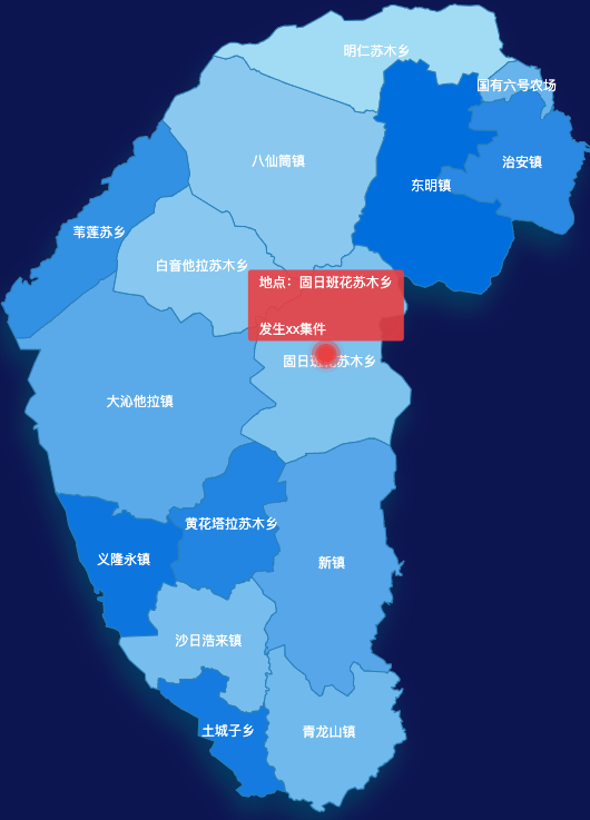 echarts通辽市奈曼旗geoJson地图 tooltip轮播